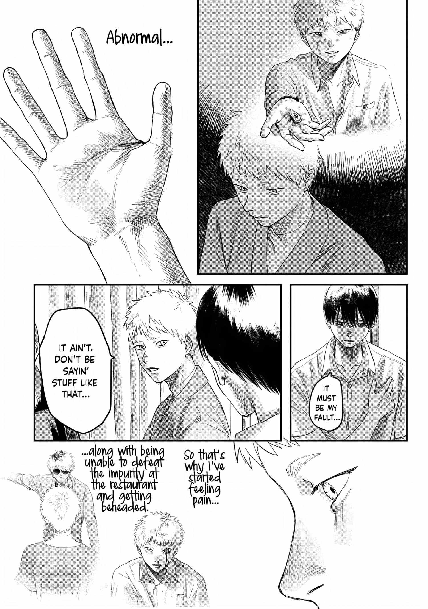 The Summer Hikaru Died, Chapter 23 image 12