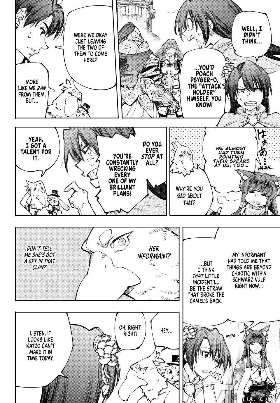 Shangri-La Frontier, Chapter 212 image 02