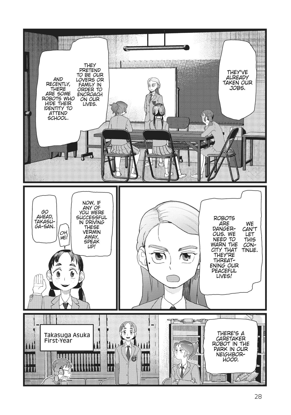 My Wife Has No Emotion, Chapter 29 image 02