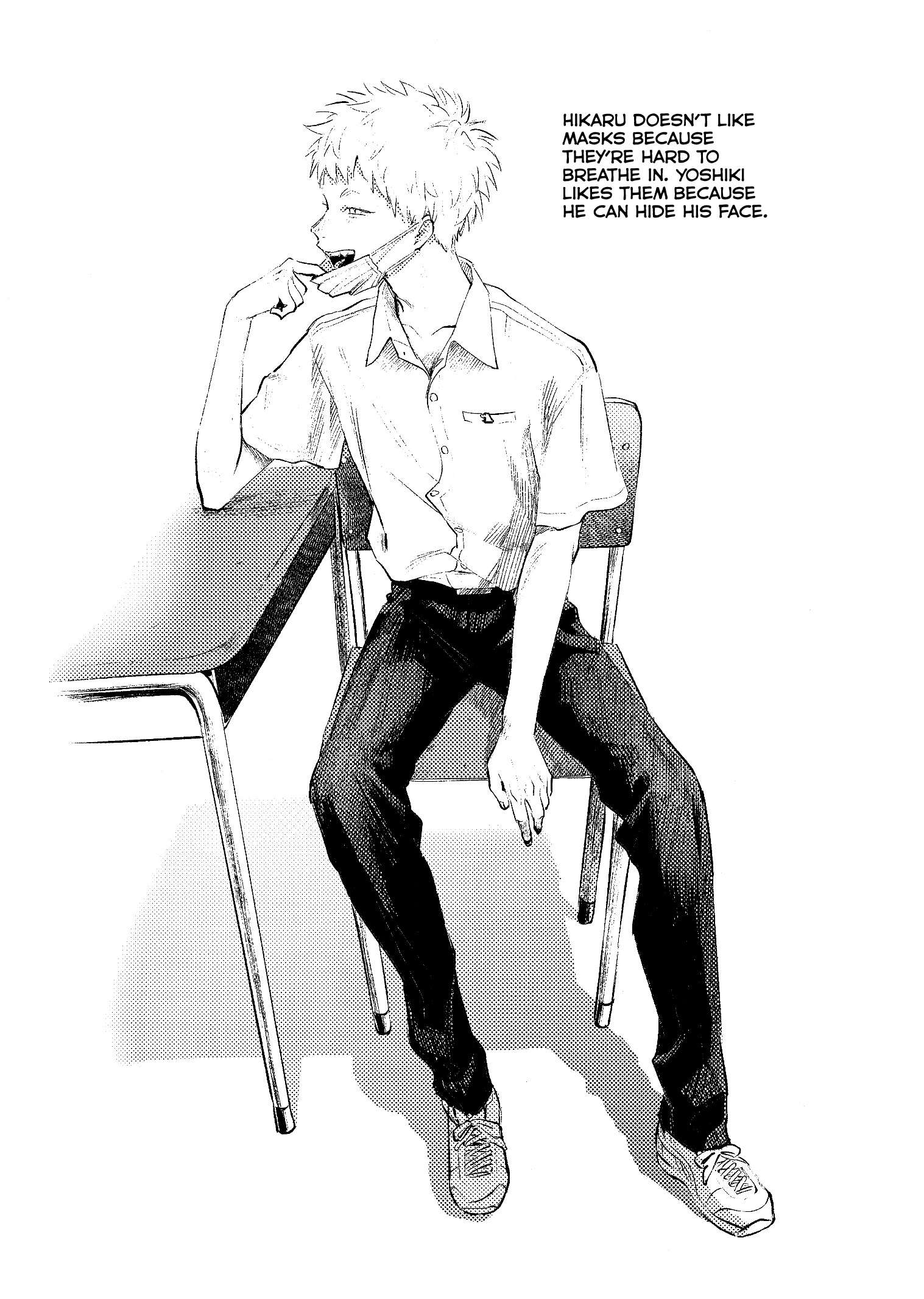 The Summer Hikaru Died, Chapter 11.8 image 04
