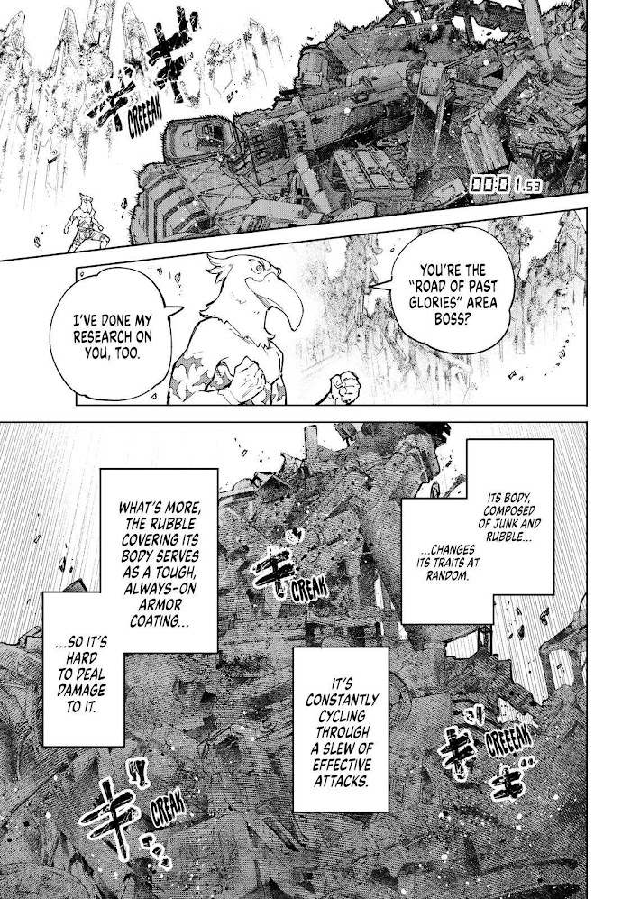 Shangri-La Frontier, Chapter 79 image 07