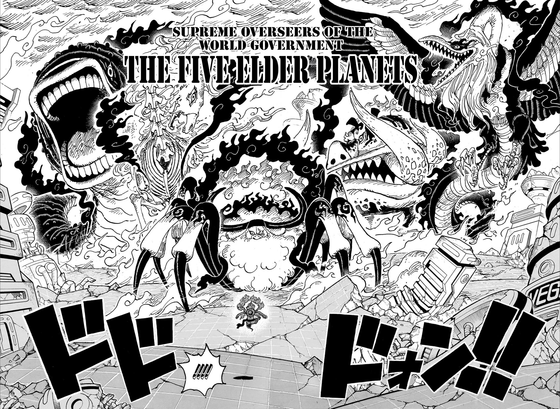 One Piece, Chapter 1110 Planetfall image 06