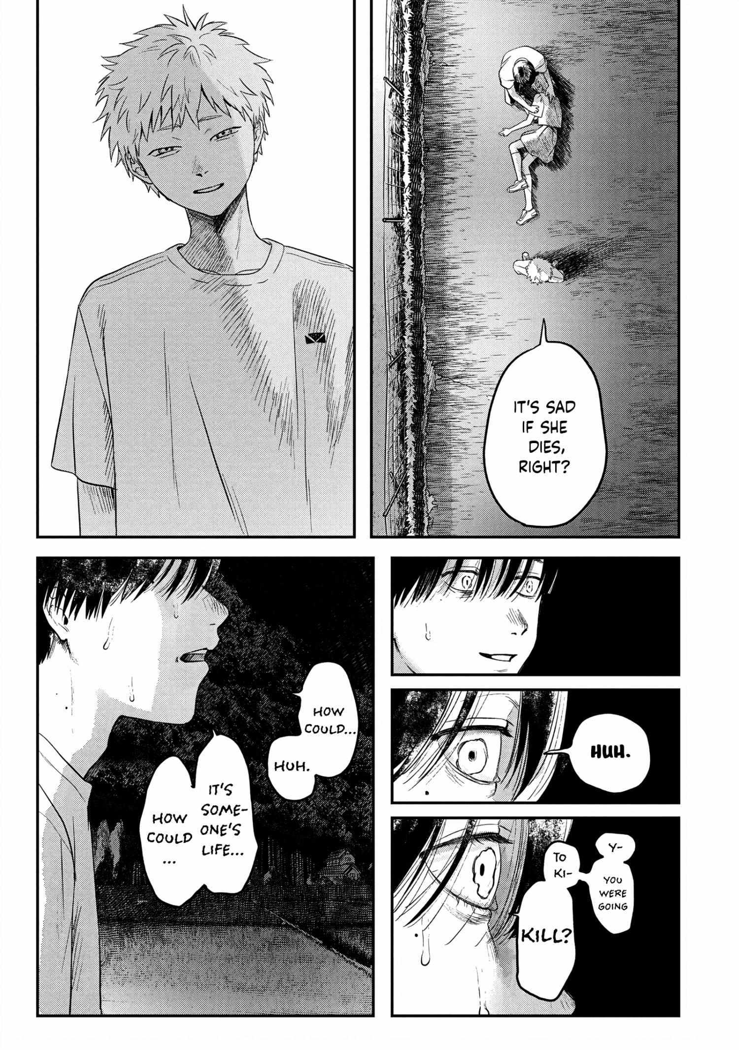 The Summer Hikaru Died, Chapter 15 image 21