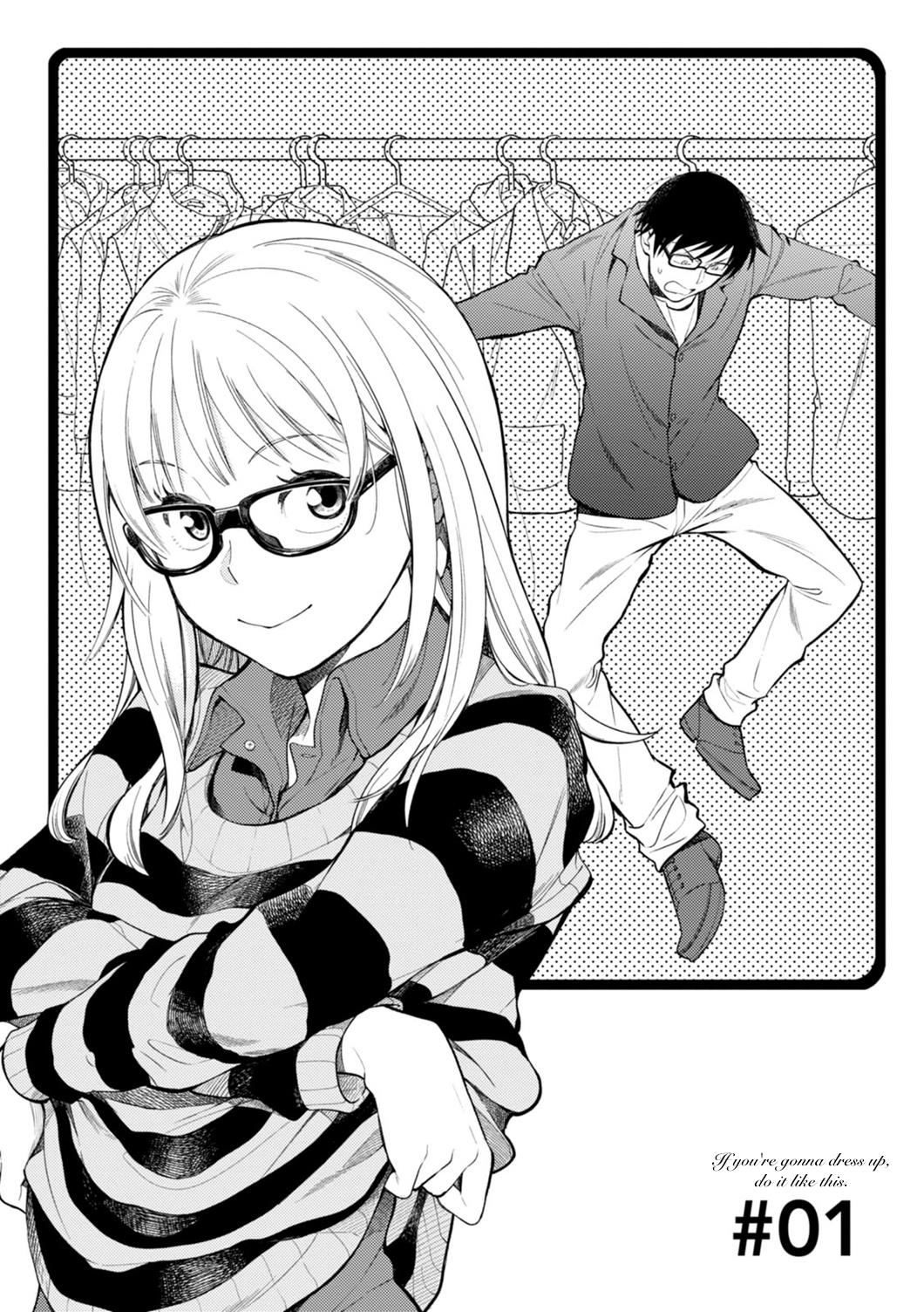 Fuku Wo Kiru Nara Konna Fuu Ni, Chapter 1 image 06