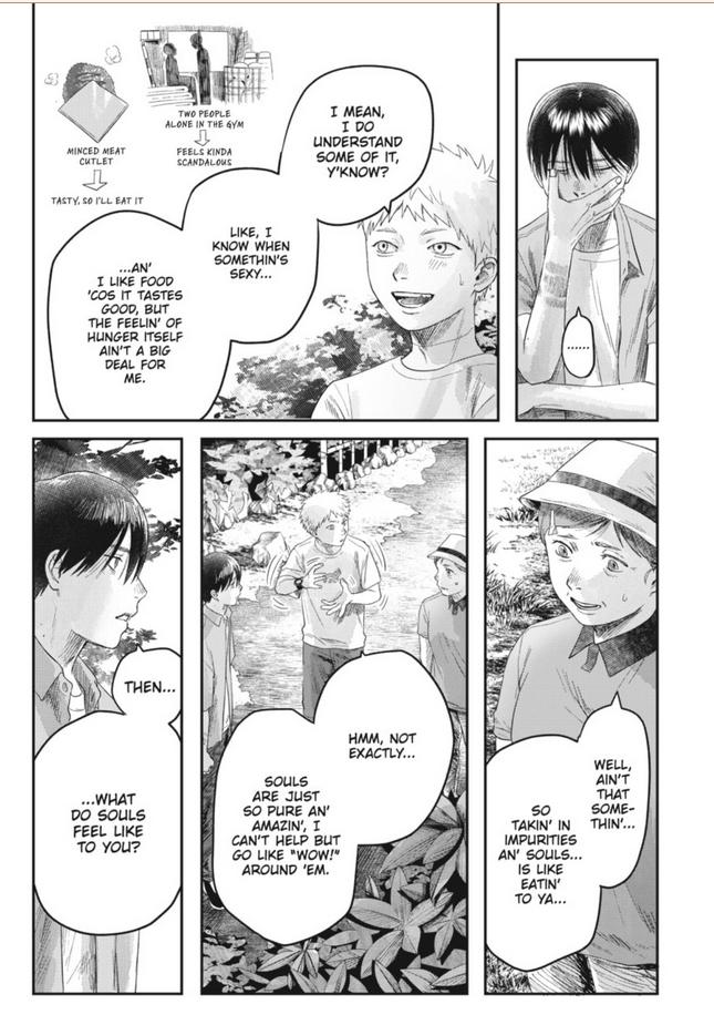 The Summer Hikaru Died, Chapter 29 image 26