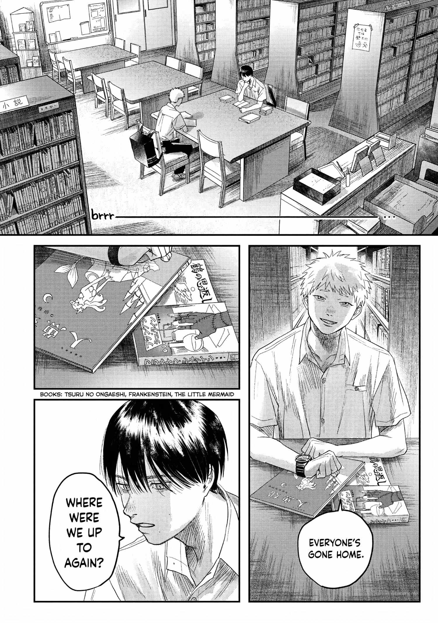 The Summer Hikaru Died, Chapter 23 image 28