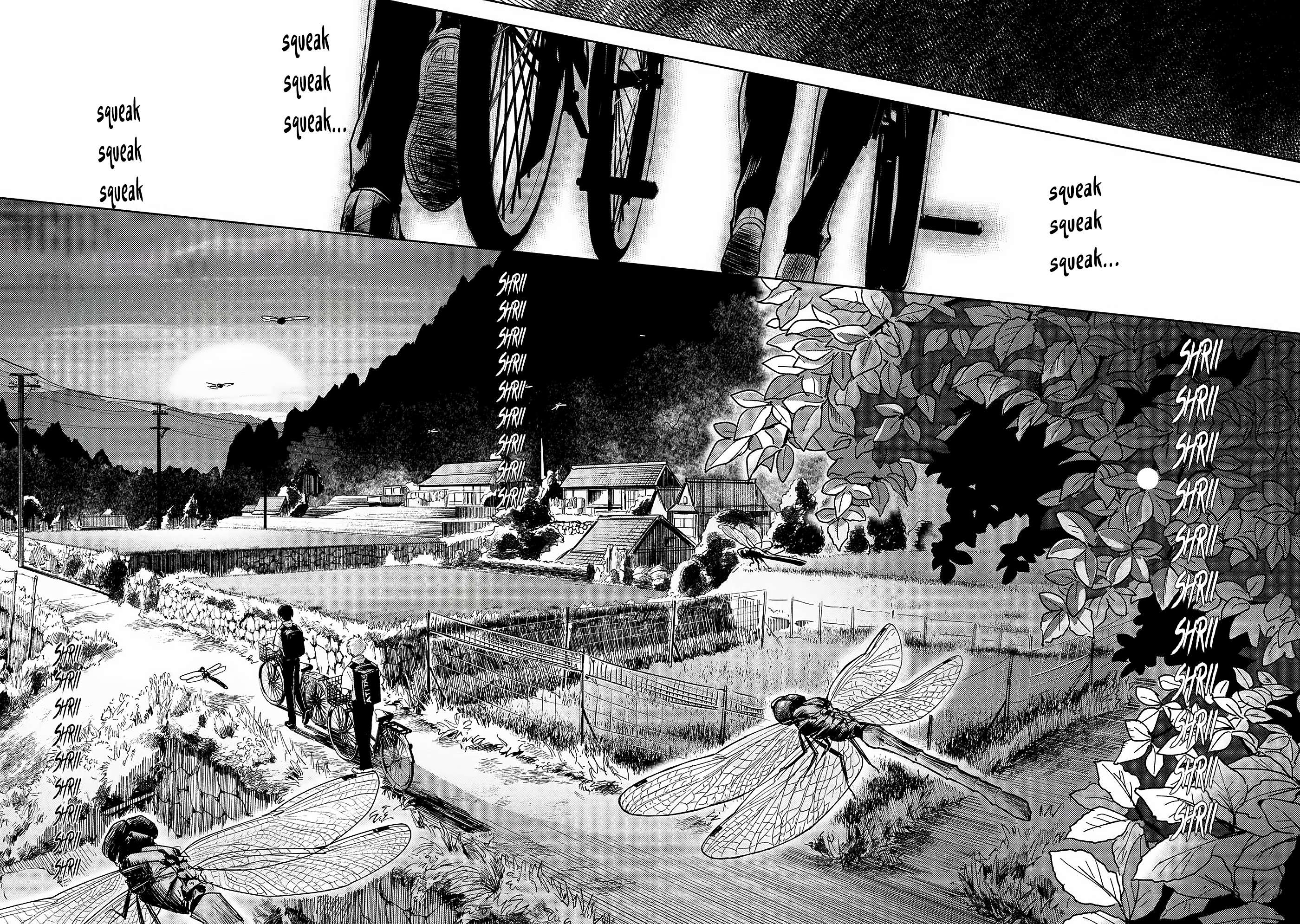 The Summer Hikaru Died, Chapter 2 image 11