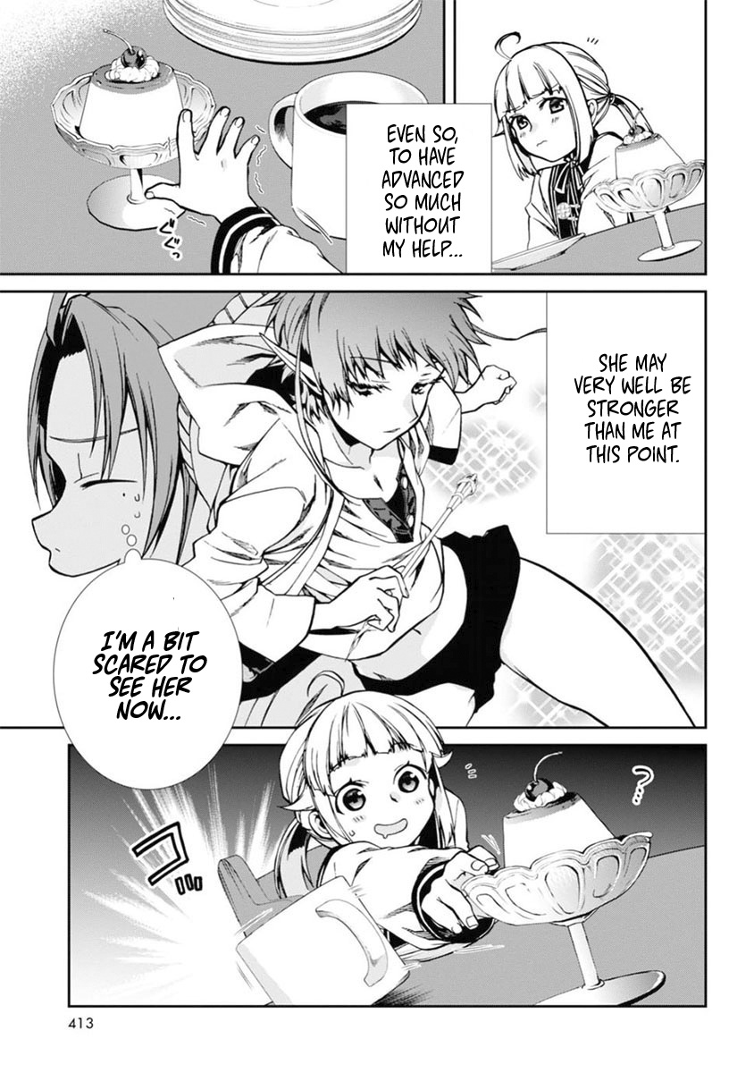 Mushoku Tensei, Chapter 41 image 09