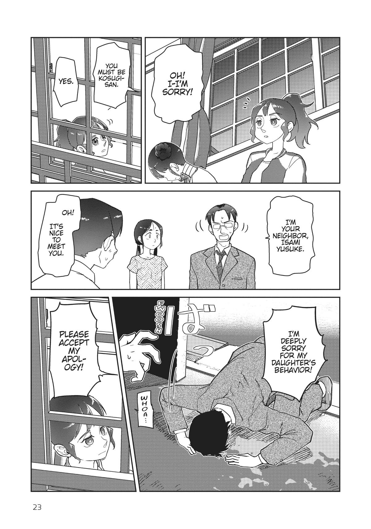 My Wife Has No Emotion, Chapter 35 image 24