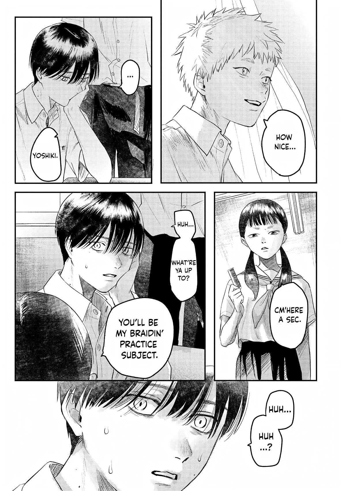 The Summer Hikaru Died, Chapter 16.5 image 10