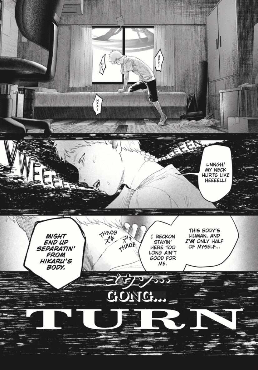 The Summer Hikaru Died, Chapter 34 image 12