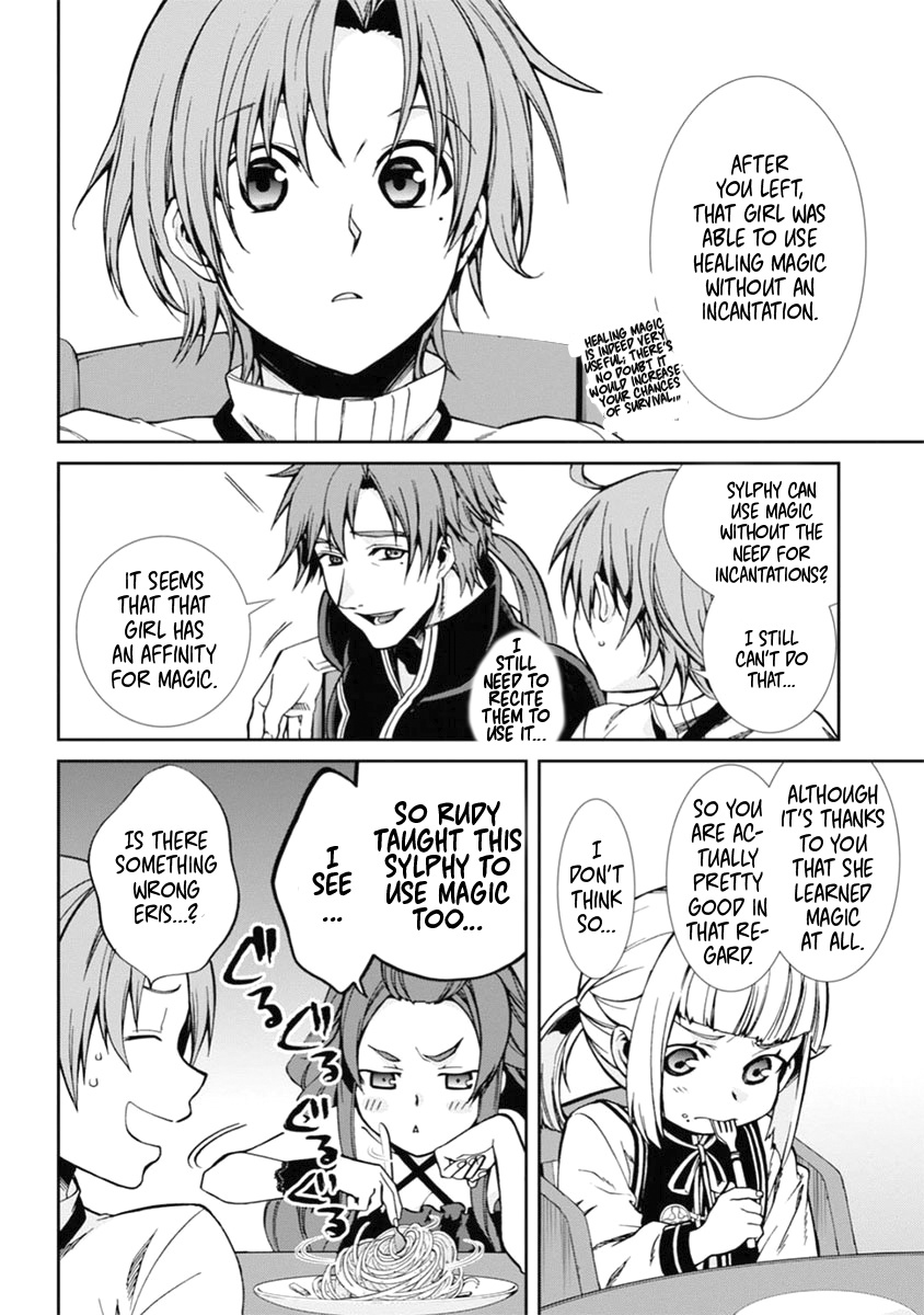 Mushoku Tensei, Chapter 41 image 08