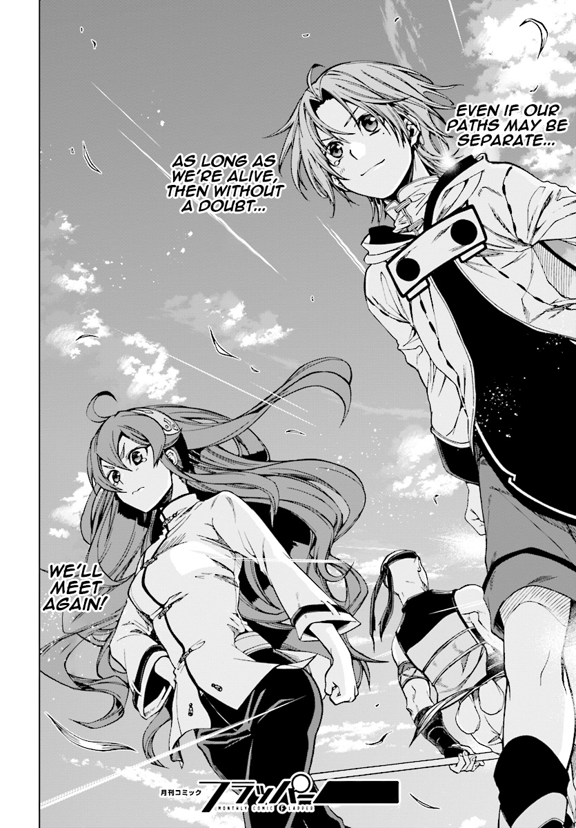 Mushoku Tensei, Chapter 49 image 31