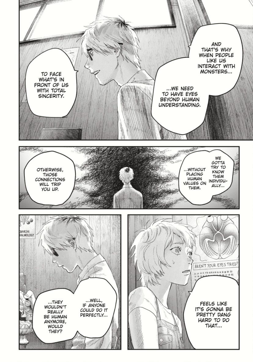 The Summer Hikaru Died, Chapter 33.1 image 10