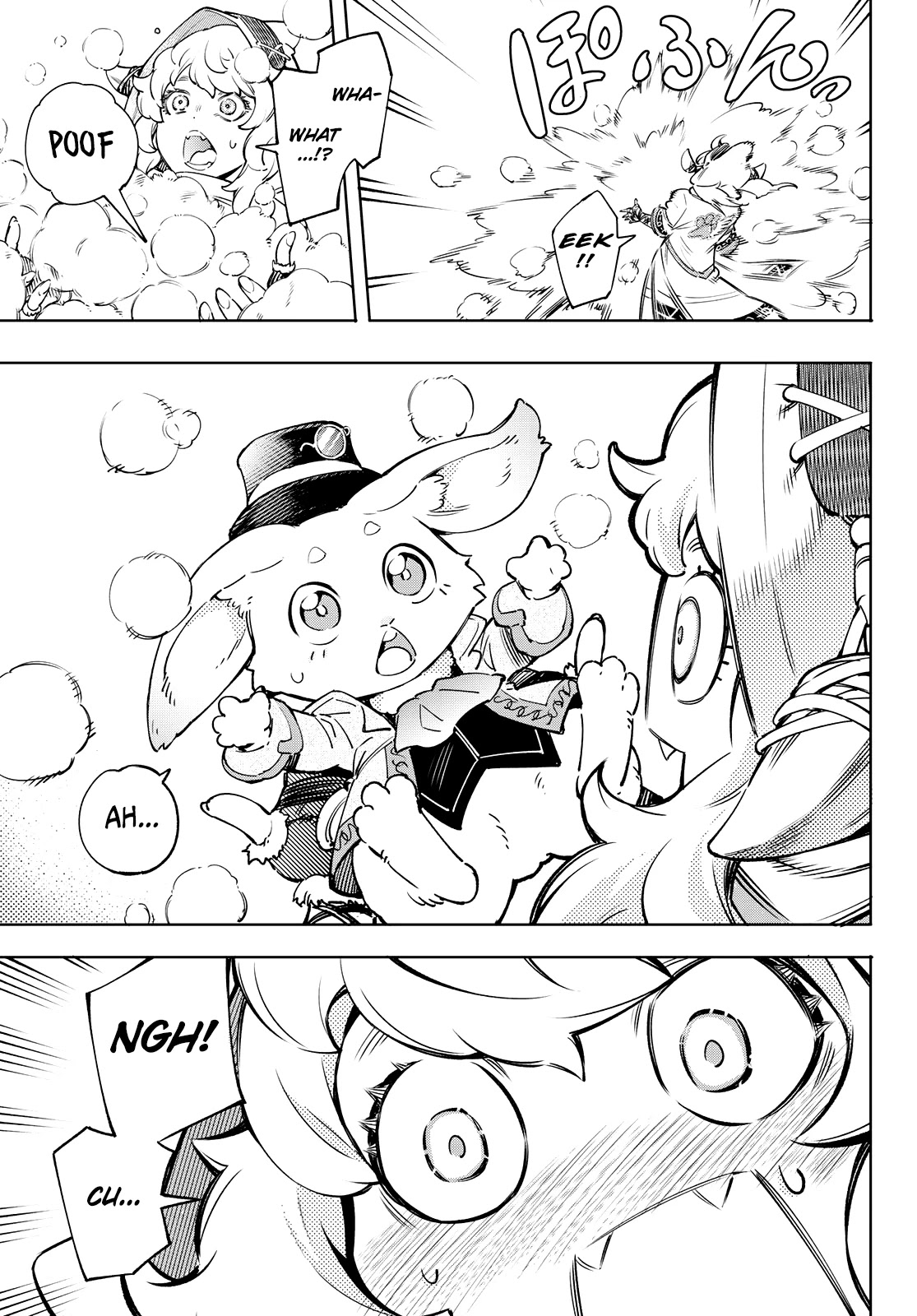 Shangri-La Frontier, Chapter 11 image 05