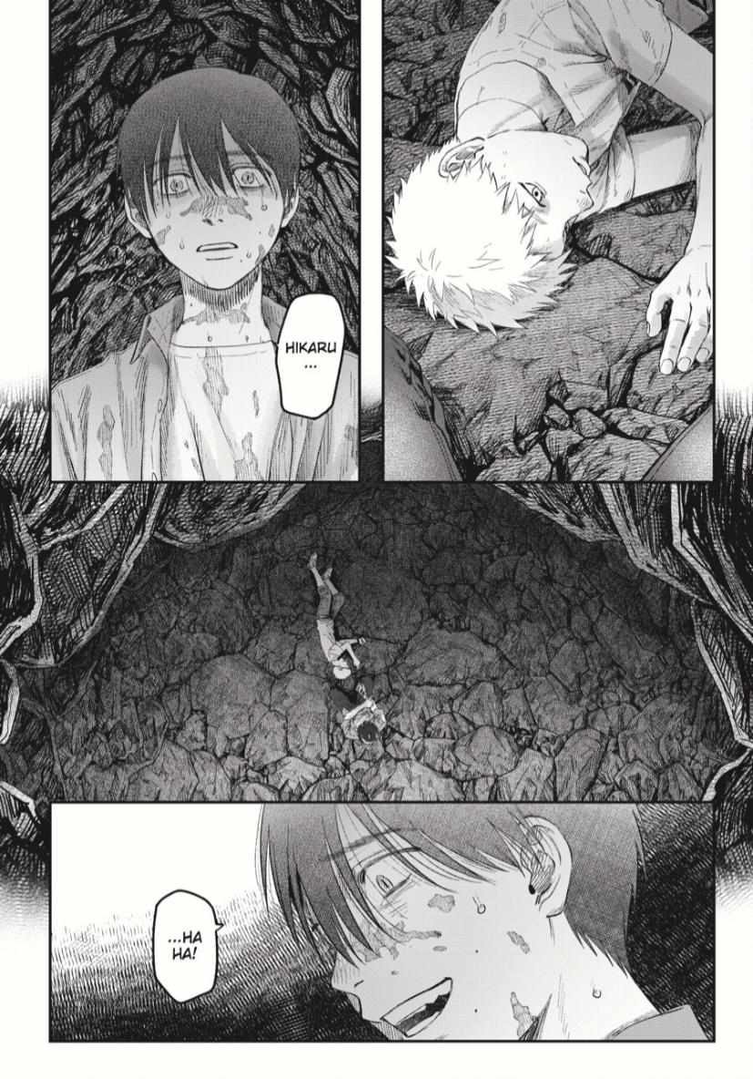 The Summer Hikaru Died, Chapter 37.3 image 05
