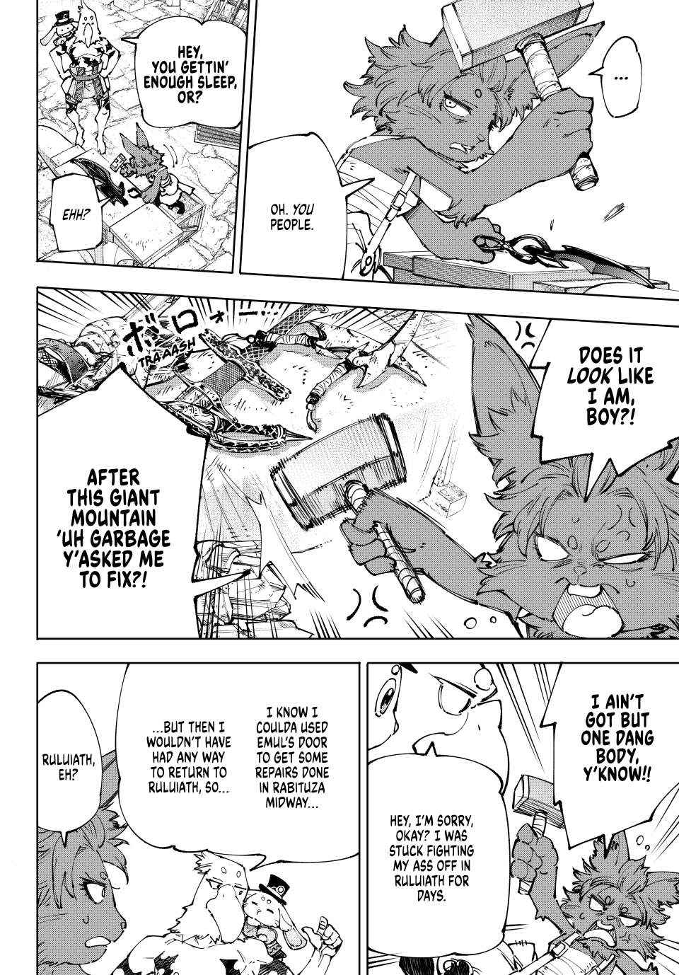 Shangri-La Frontier, Chapter 214 image 08