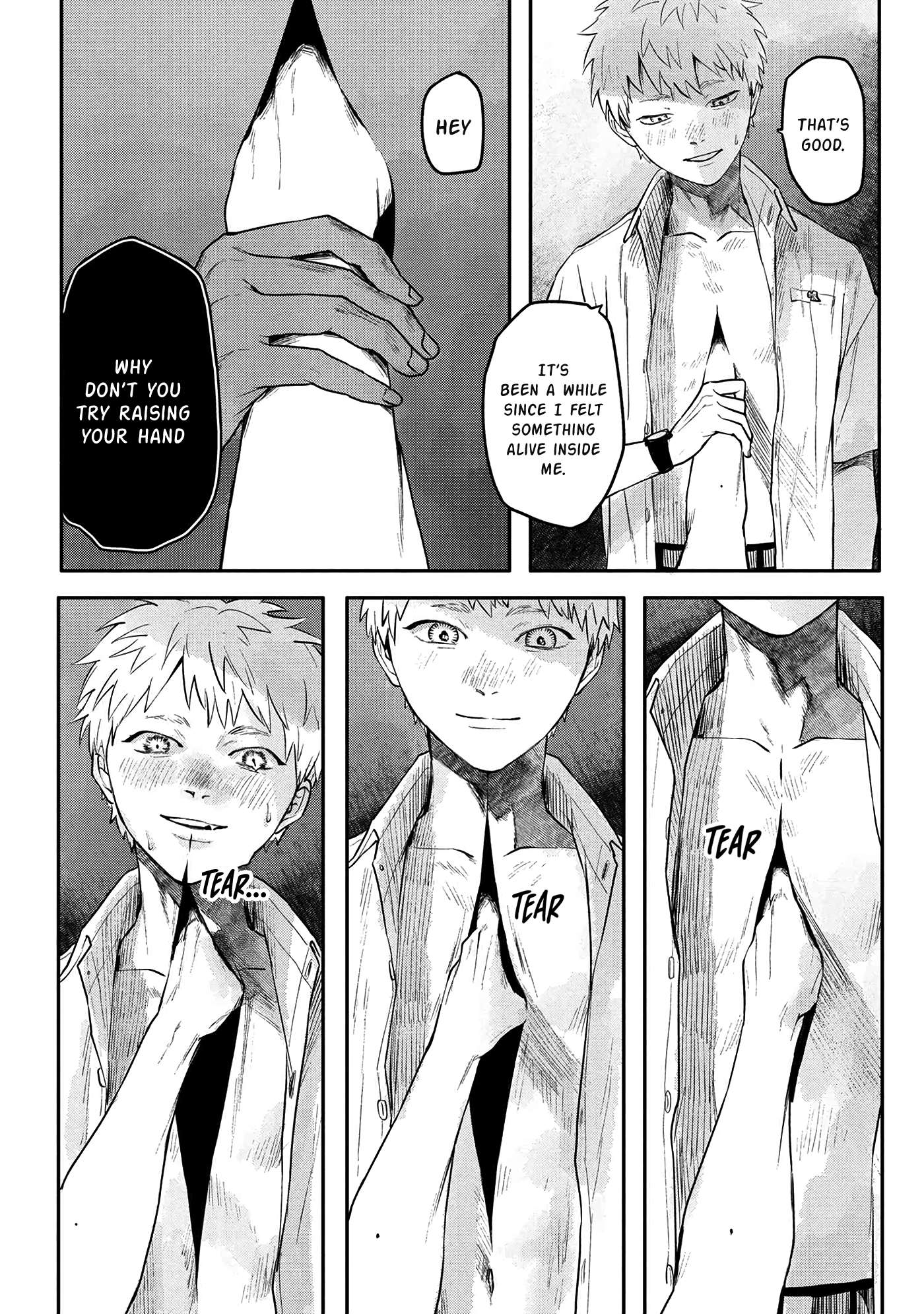 The Summer Hikaru Died, Chapter 4 image 12