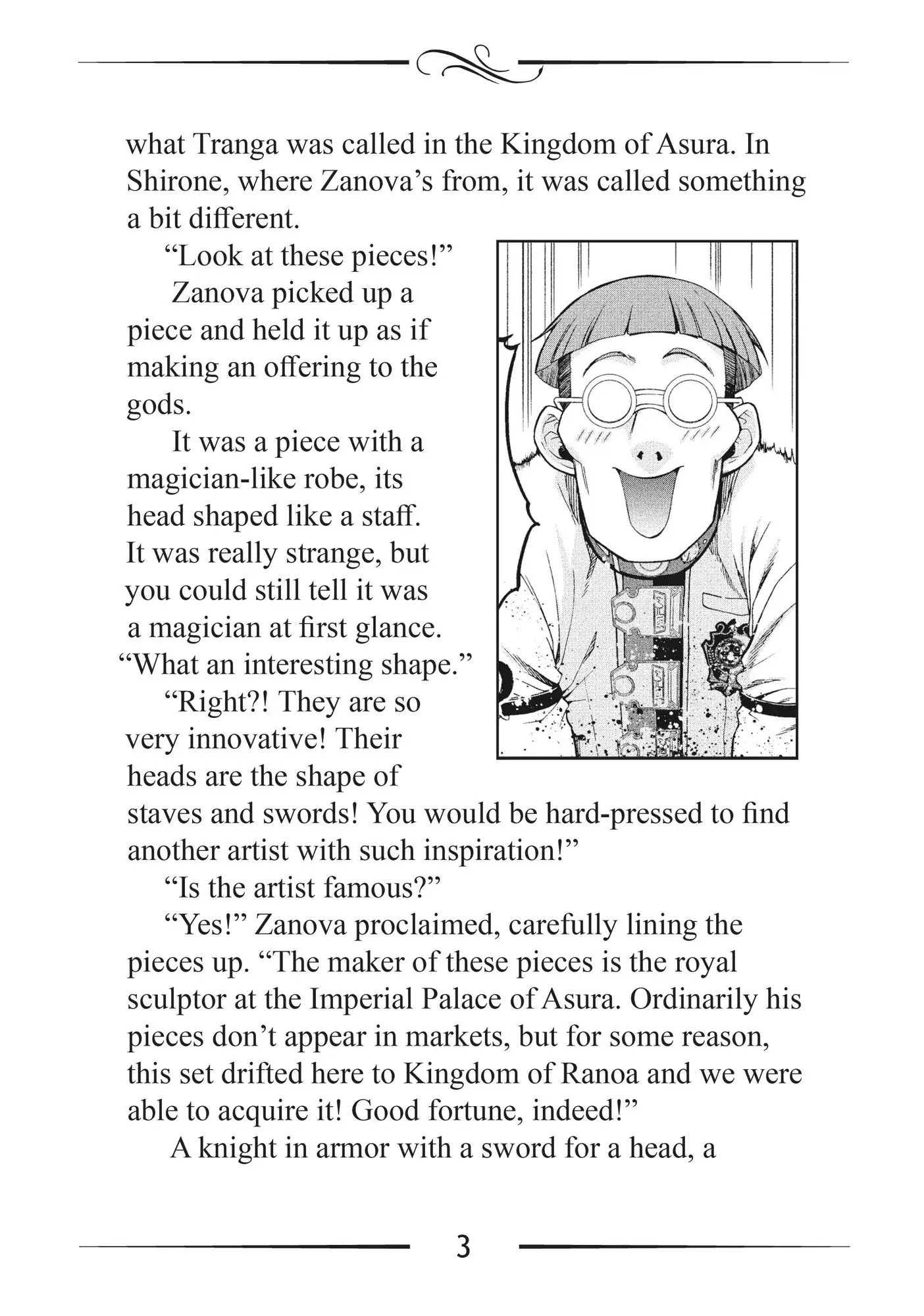Mushoku Tensei, Chapter 60.1 image 03