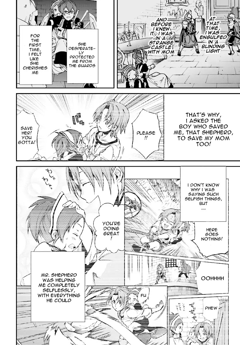 Mushoku Tensei, Chapter 45 image 02