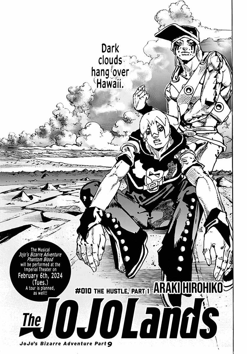 JOJOLands, Chapter 10 image 04
