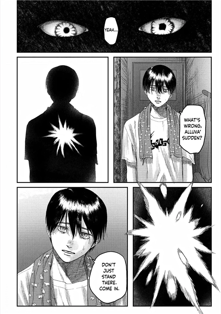 The Summer Hikaru Died, Chapter 20 image 36