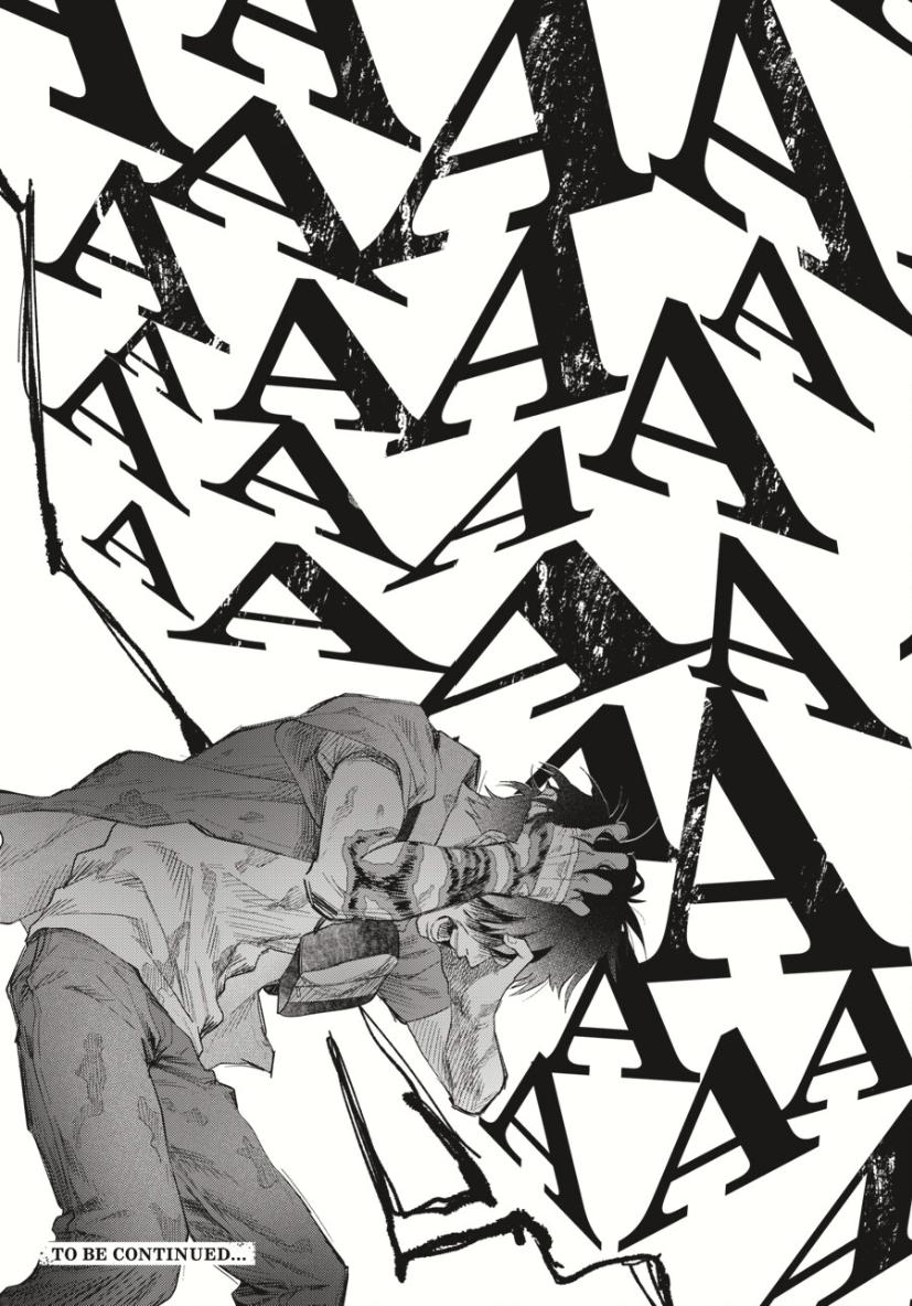 The Summer Hikaru Died, Chapter 37.4 image 12