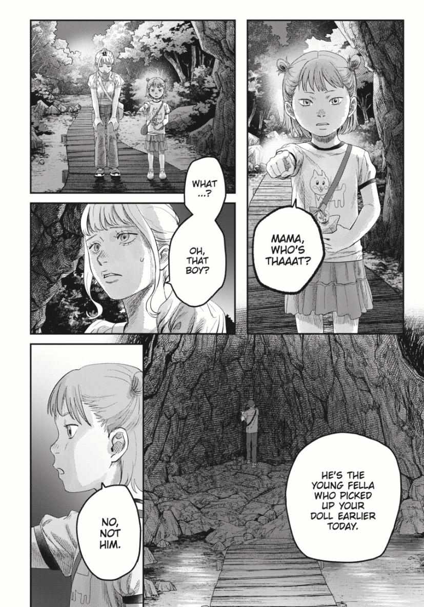 The Summer Hikaru Died, Chapter 37.4 image 03