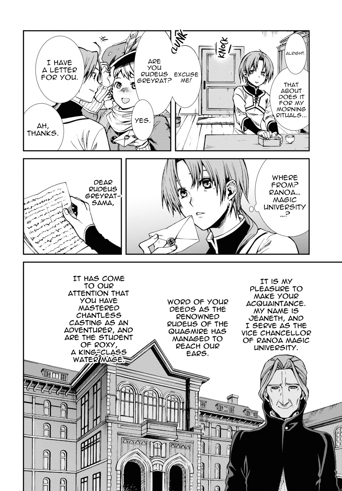 Mushoku Tensei, Chapter 53 image 18