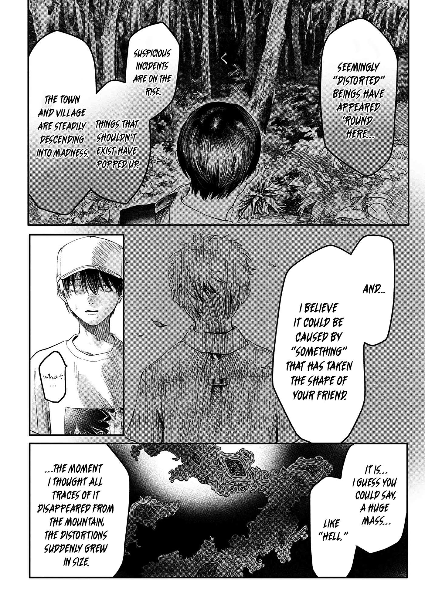 The Summer Hikaru Died, Chapter 6 image 09