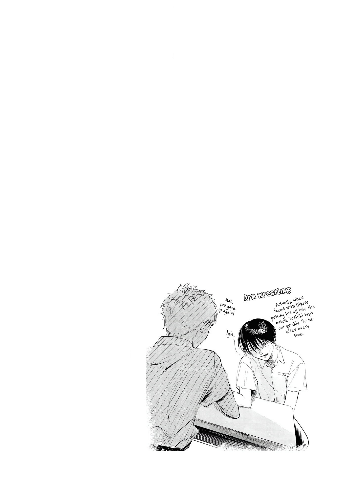 The Summer Hikaru Died, Chapter 6.5 image 18