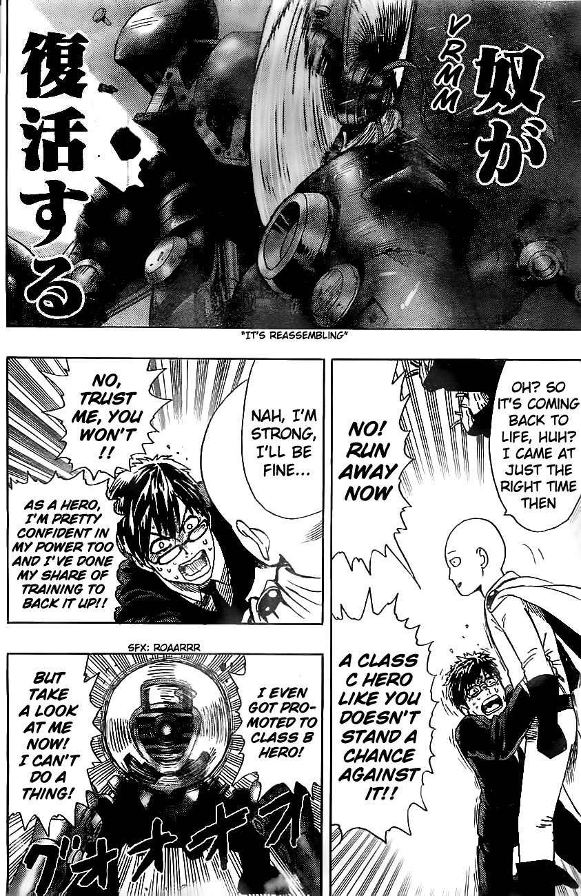 One Punch Man, Chapter 20.2 image 23