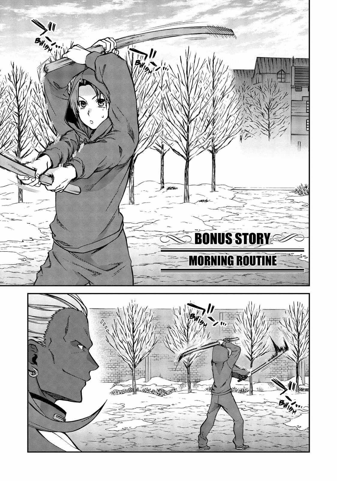 Mushoku Tensei, Chapter 72.5 image 01