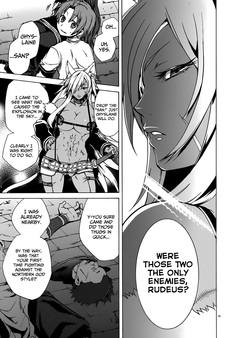 Mushoku Tensei, Chapter 8 image 20