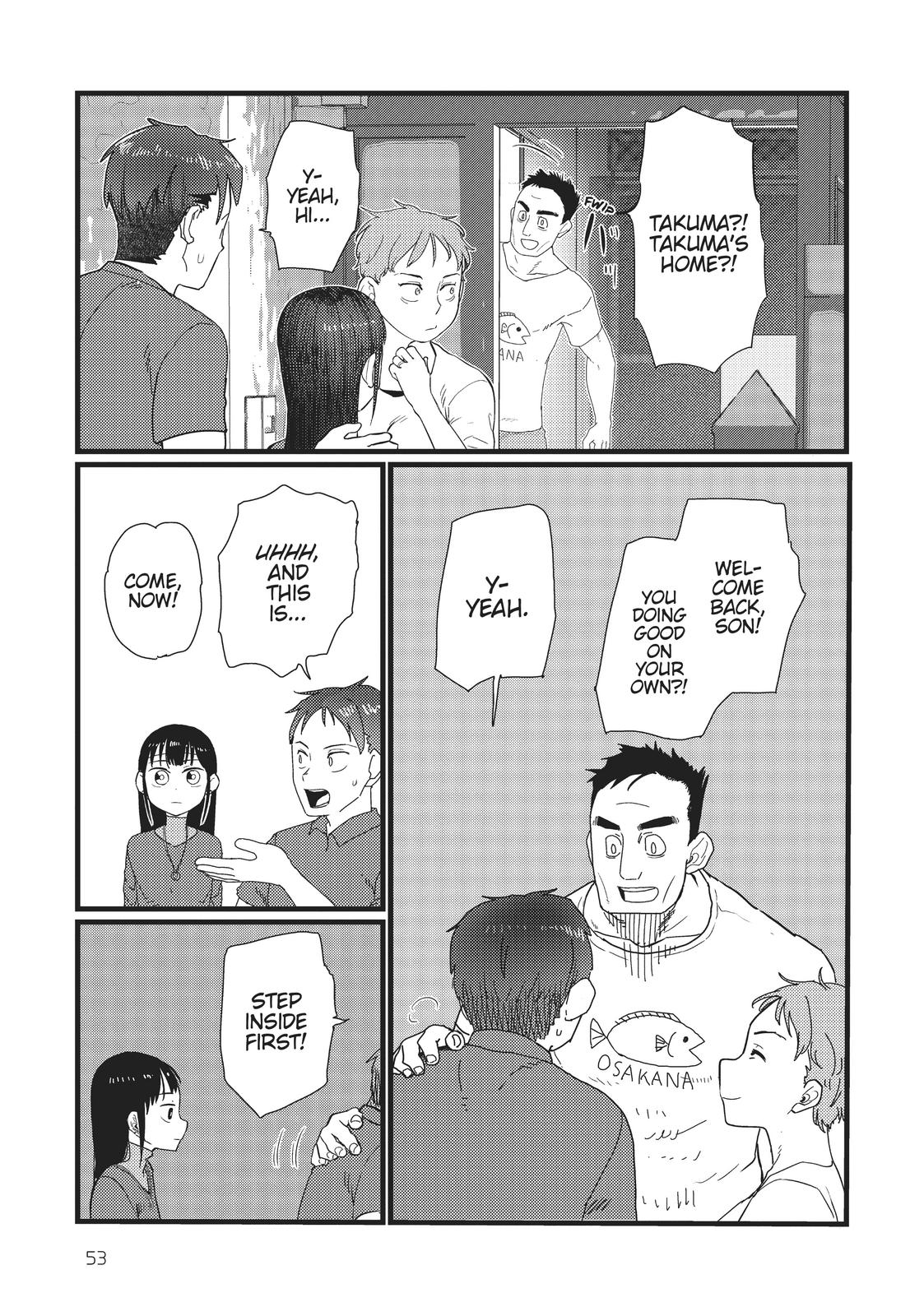 My Wife Has No Emotion, Chapter 23 image 09