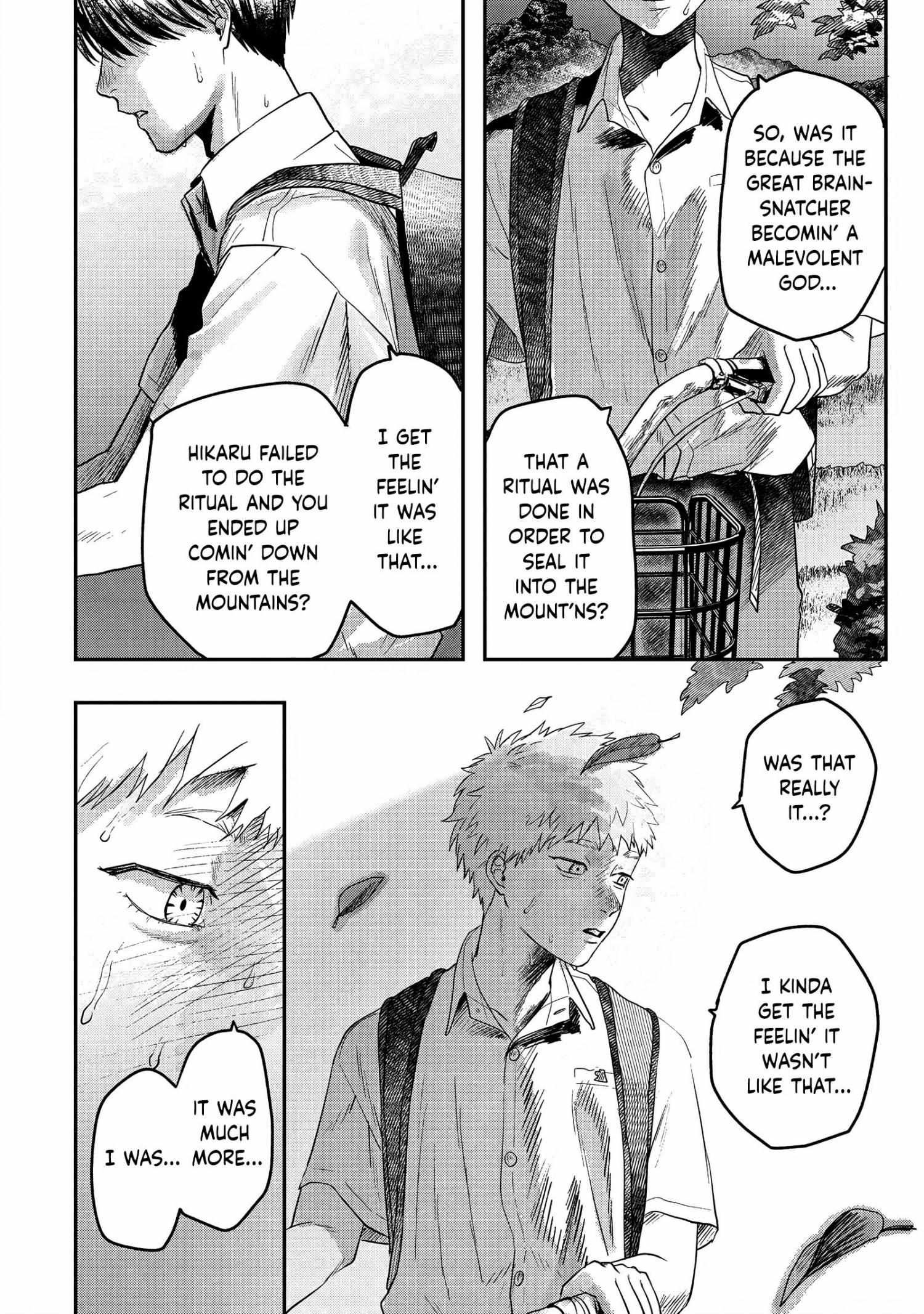The Summer Hikaru Died, Chapter 18 image 16