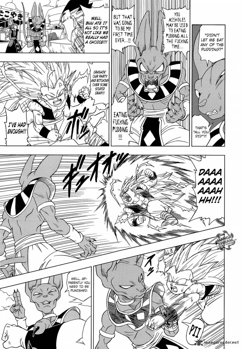 Dragon Ball Super, Chapter 3 image 03