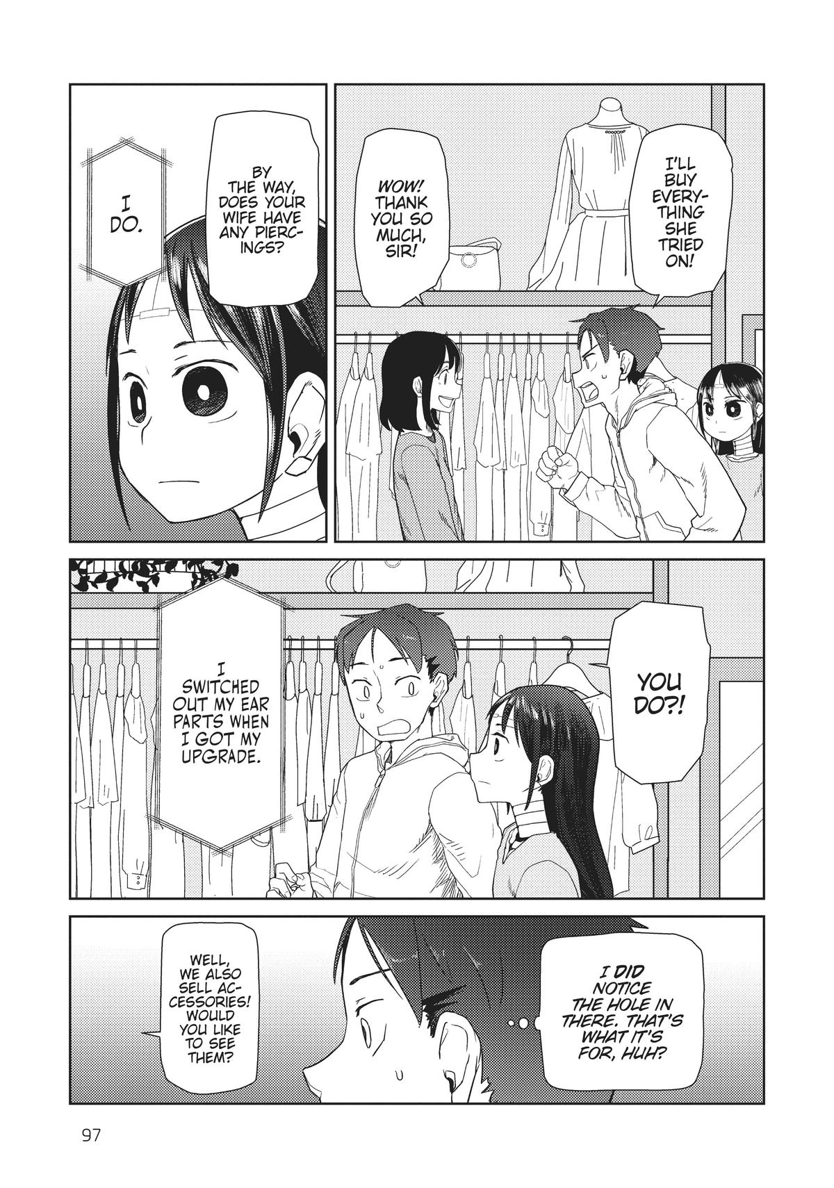 My Wife Has No Emotion, Chapter 32 image 11