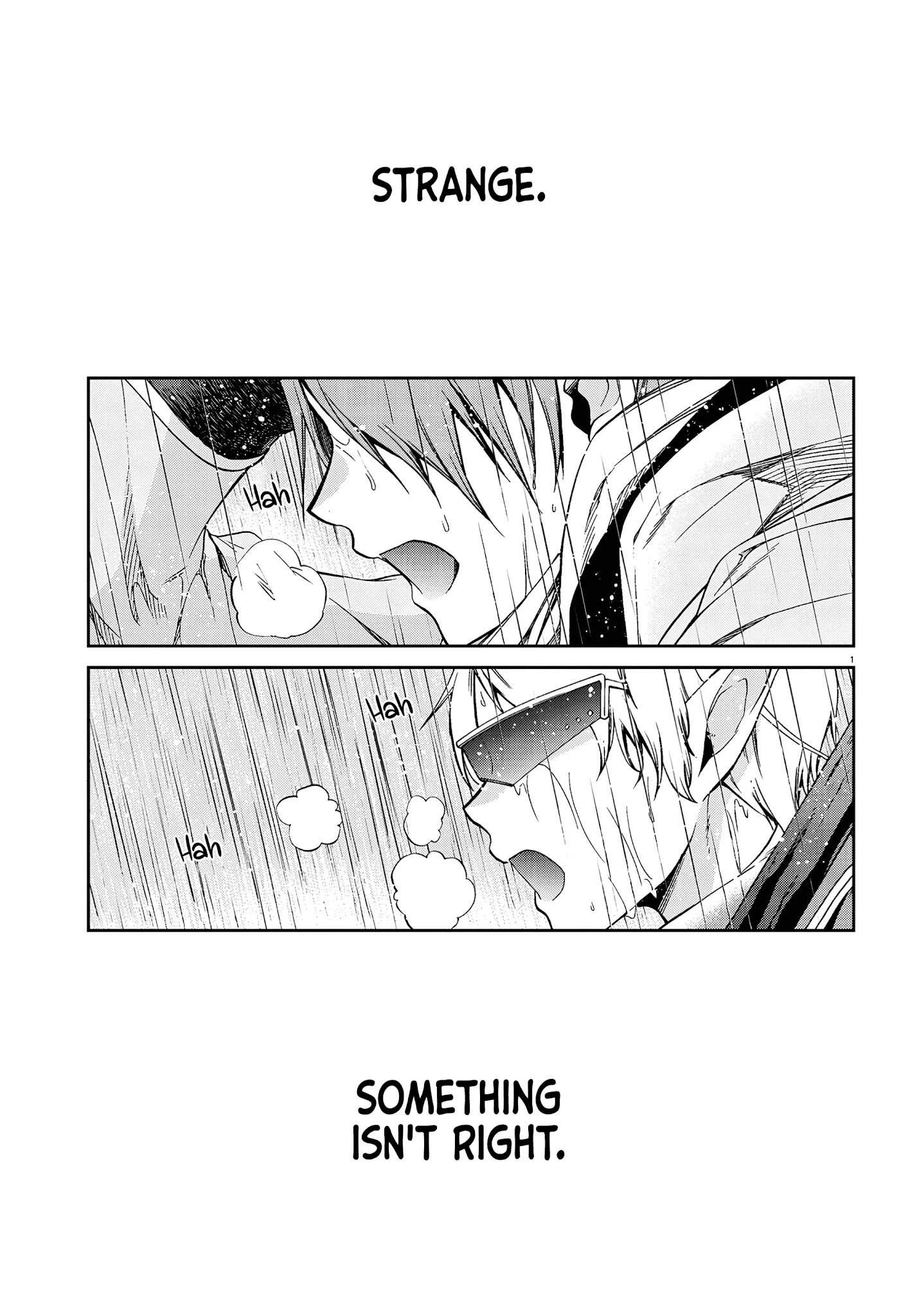 Mushoku Tensei, Chapter 74 image 03