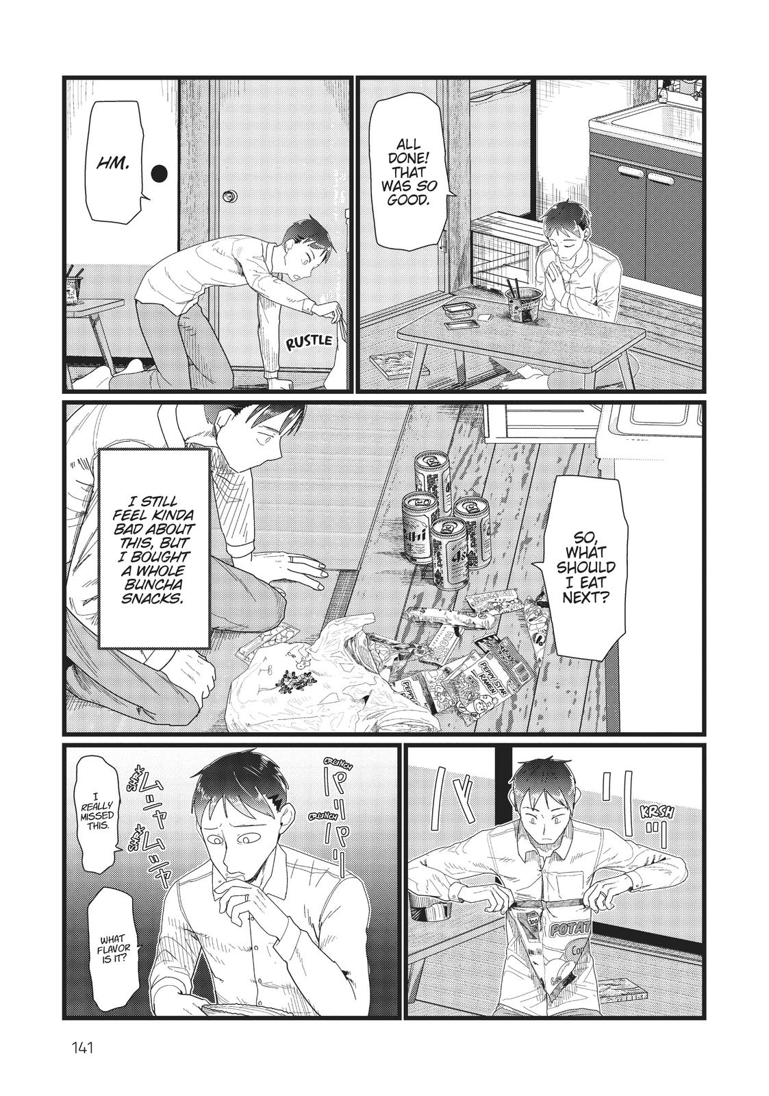 My Wife Has No Emotion, Chapter 14 image 03