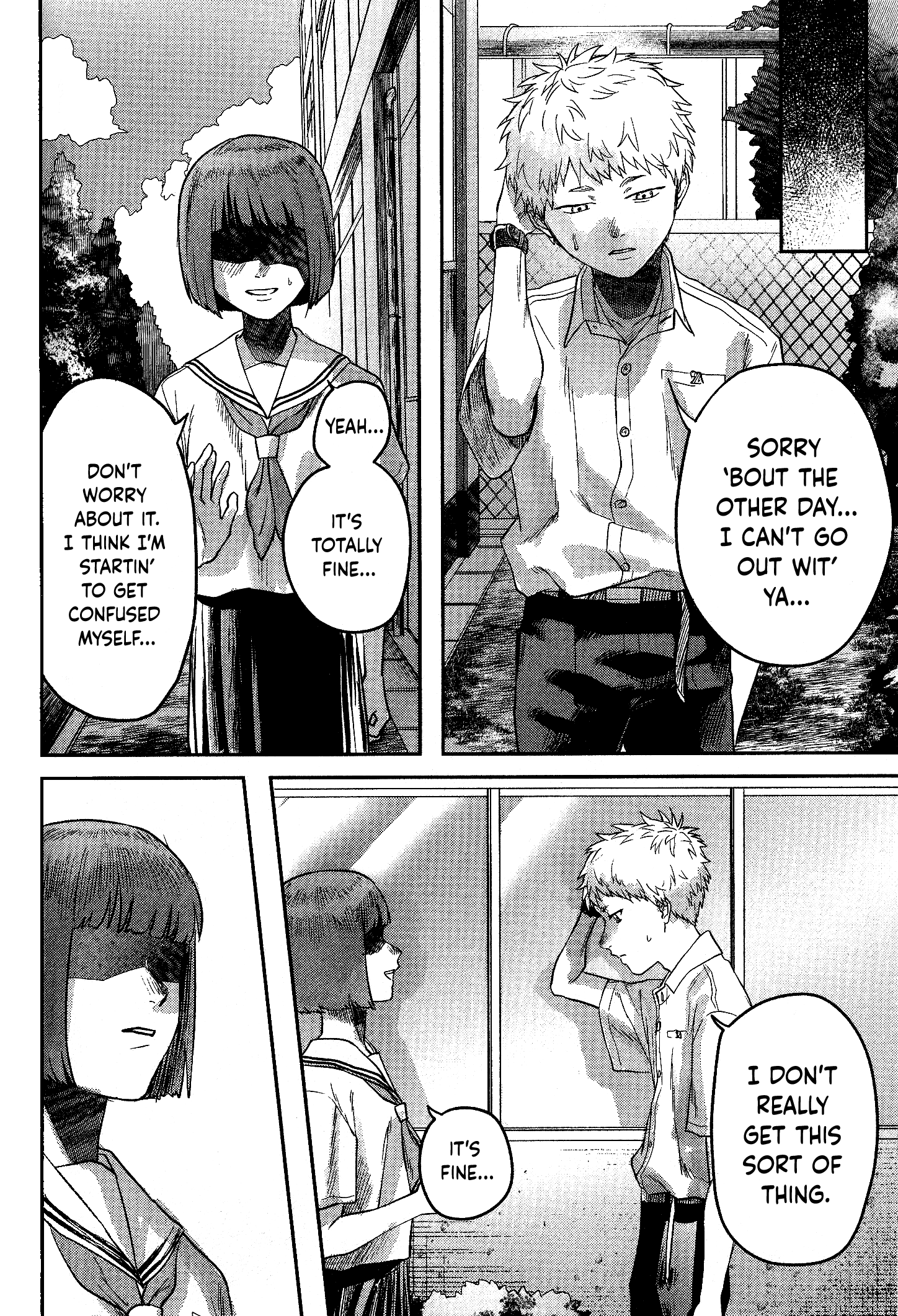 The Summer Hikaru Died, Chapter 11.7 image 12