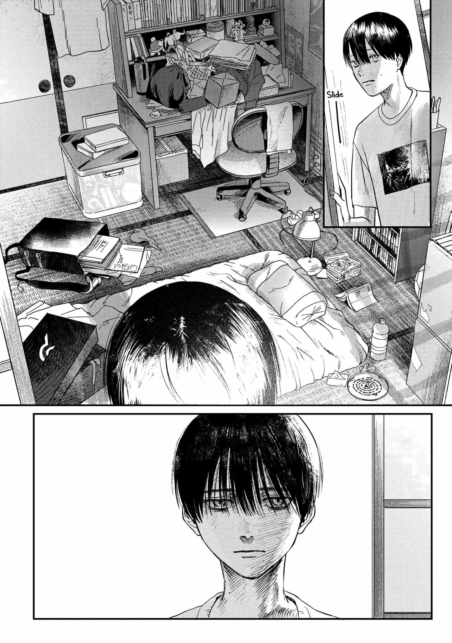The Summer Hikaru Died, Chapter 14 image 14