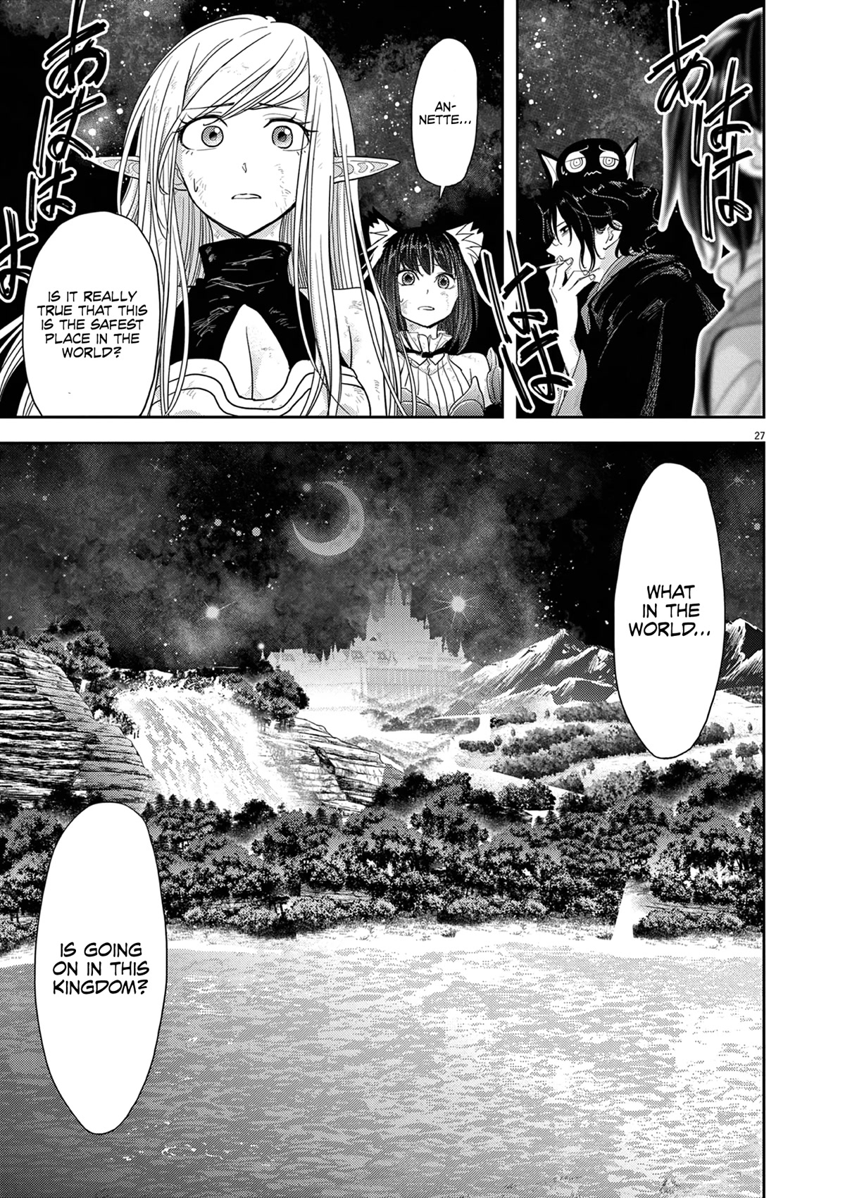 No Longer Allowed in Another World, Chapter 32 image 28