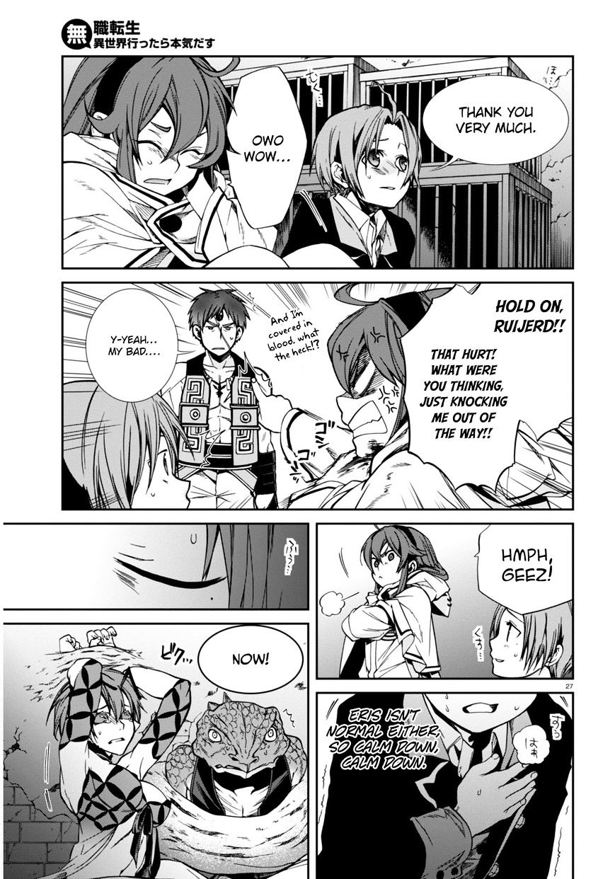 Mushoku Tensei, Chapter 23 image 27