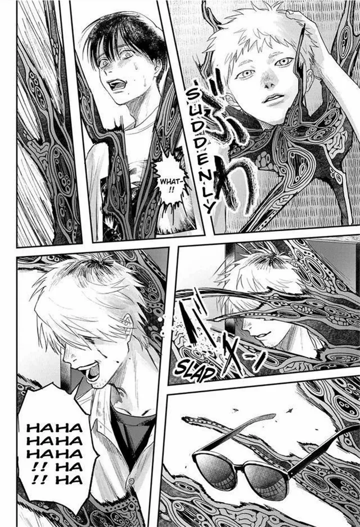The Summer Hikaru Died, Chapter 22 image 07