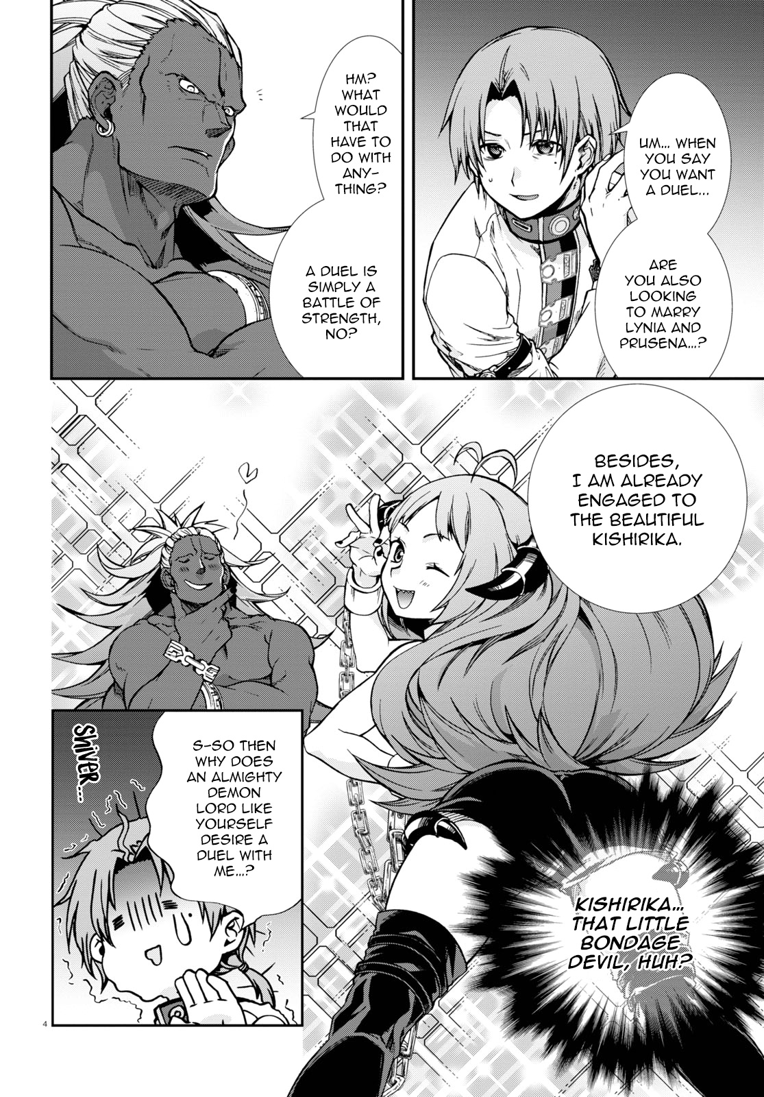 Mushoku Tensei, Chapter 66 image 03