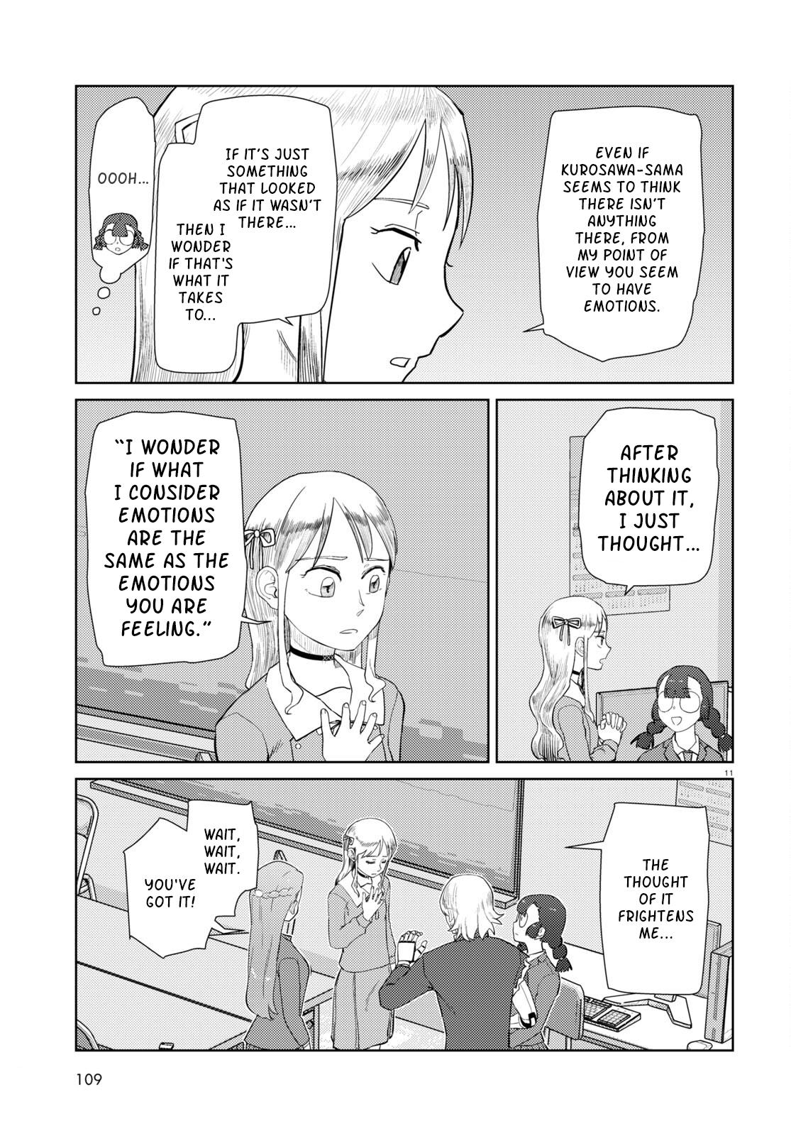 My Wife Has No Emotion, Chapter 41 image 11