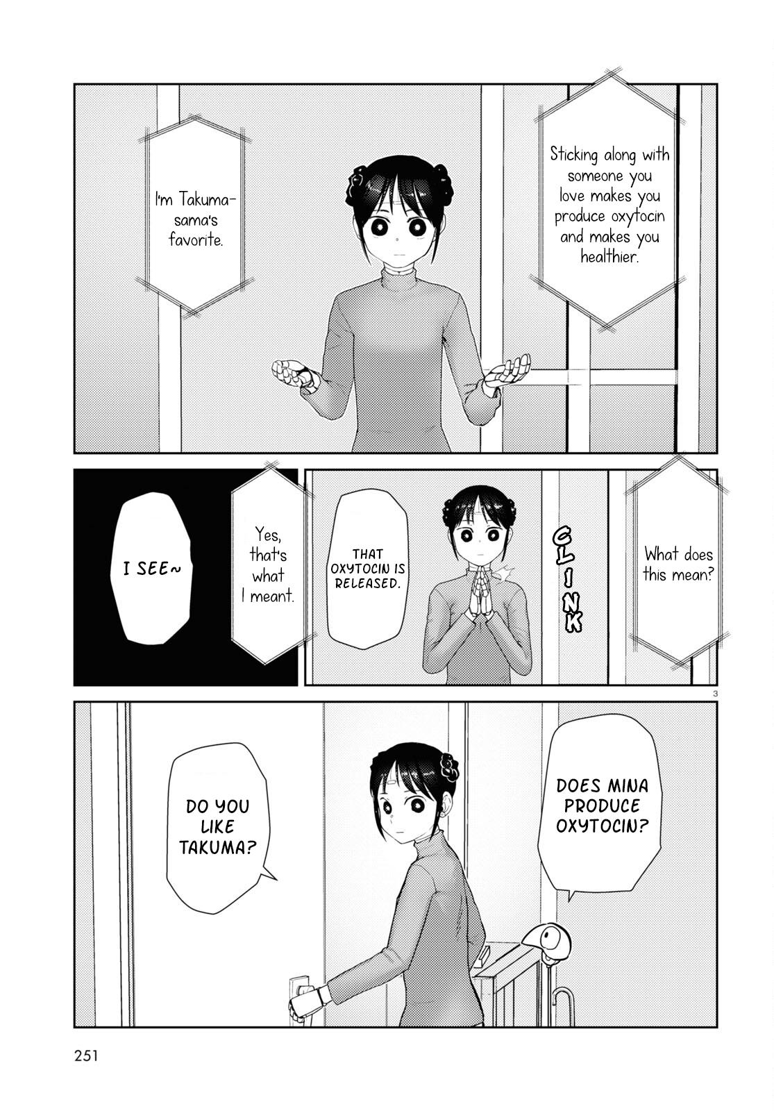 My Wife Has No Emotion, Chapter 43 image 03