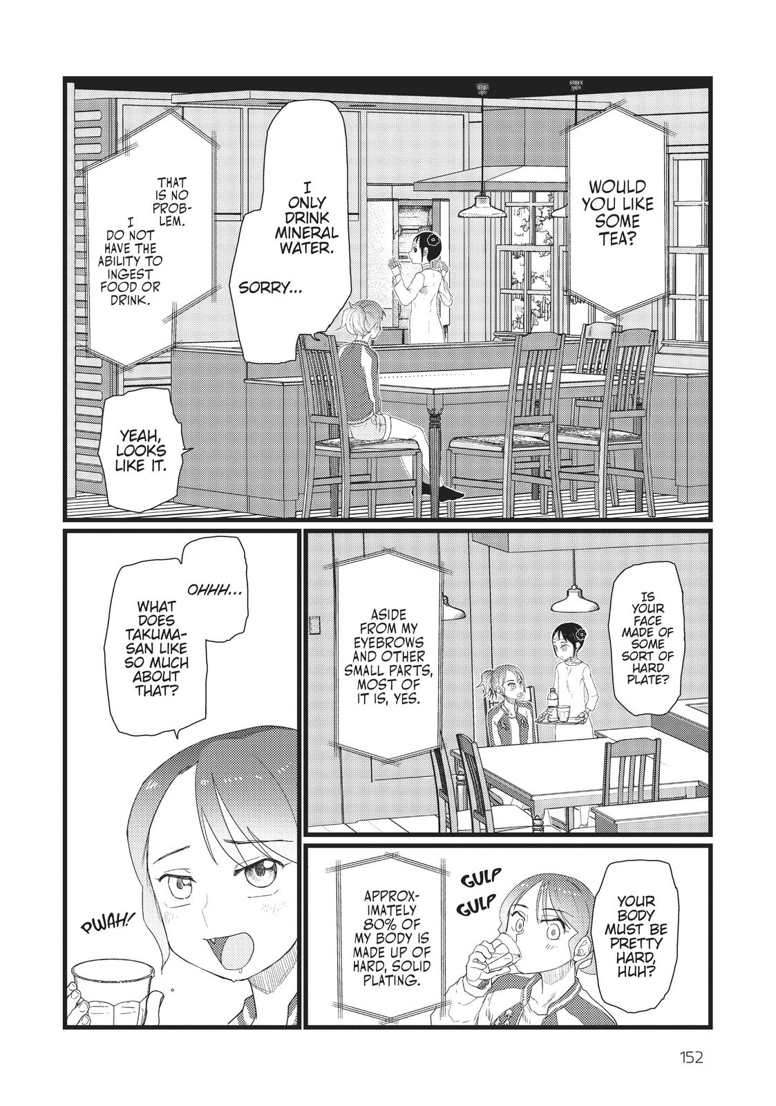 My Wife Has No Emotion, Chapter 27 image 10