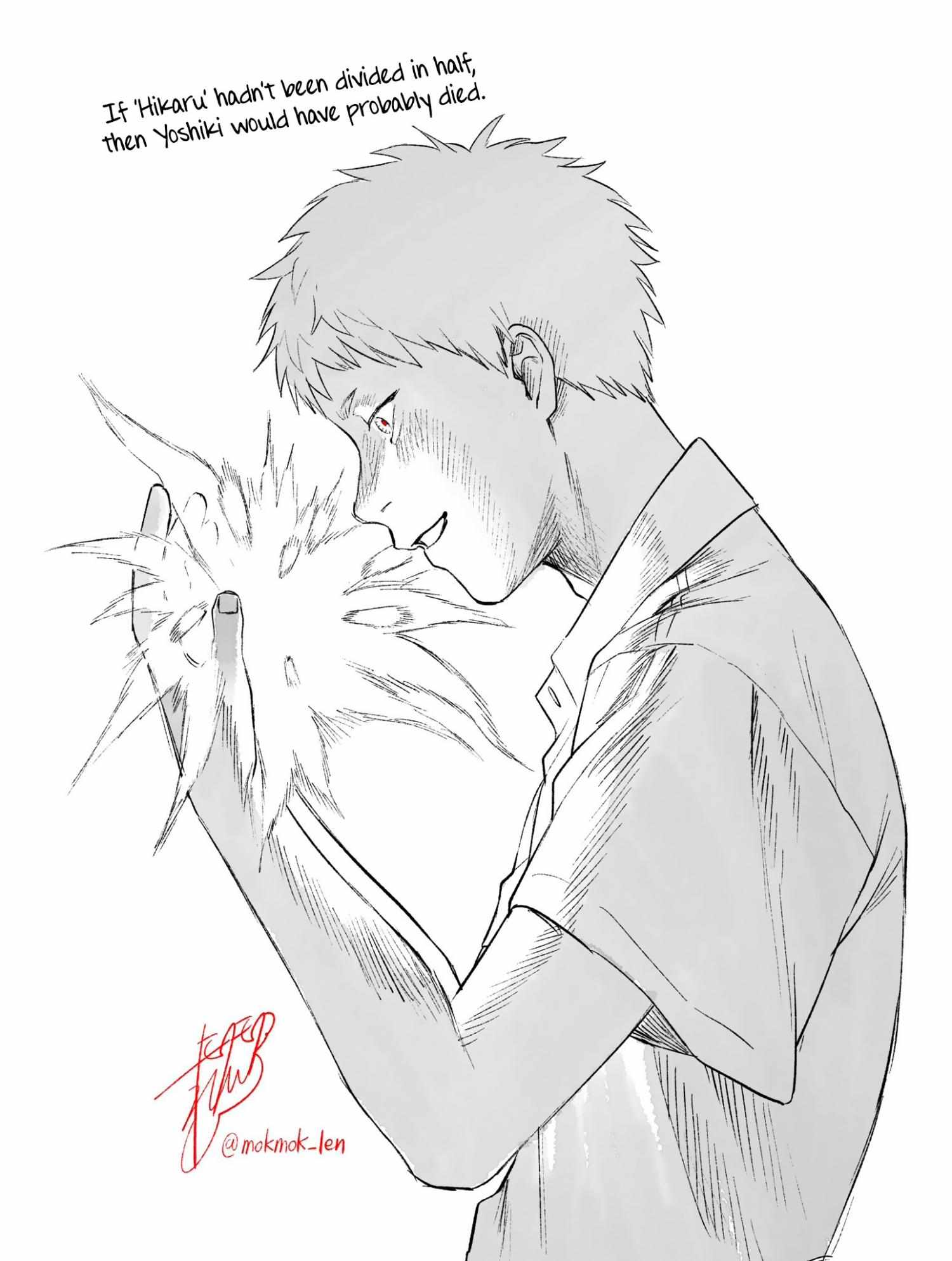 The Summer Hikaru Died, Chapter 24 image 40